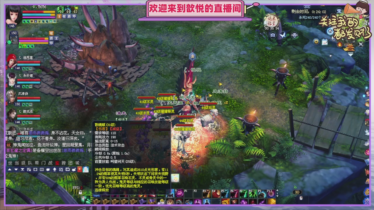 你的游戏搭子已上线