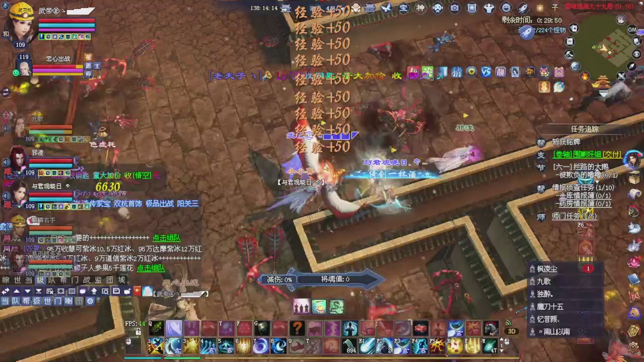 星光积分更新记得提前领分谢谢继续加油