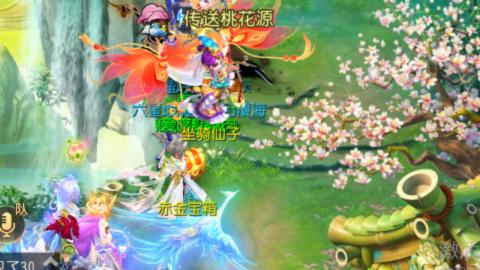 接托管蜃境啦