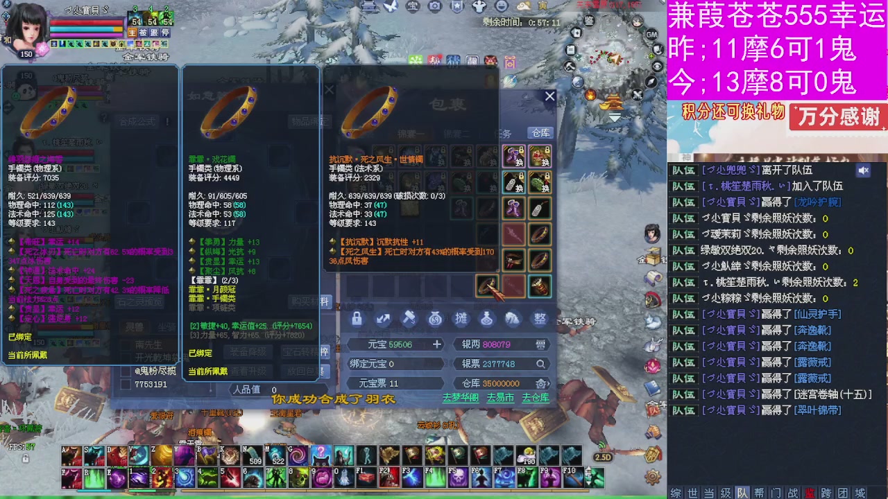 人来人往，留下的都是真的