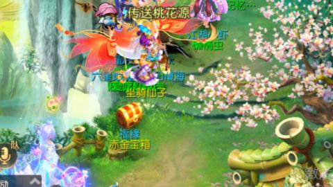 接托管蜃境啦