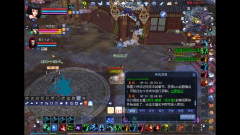 玩玩游戏听听歌