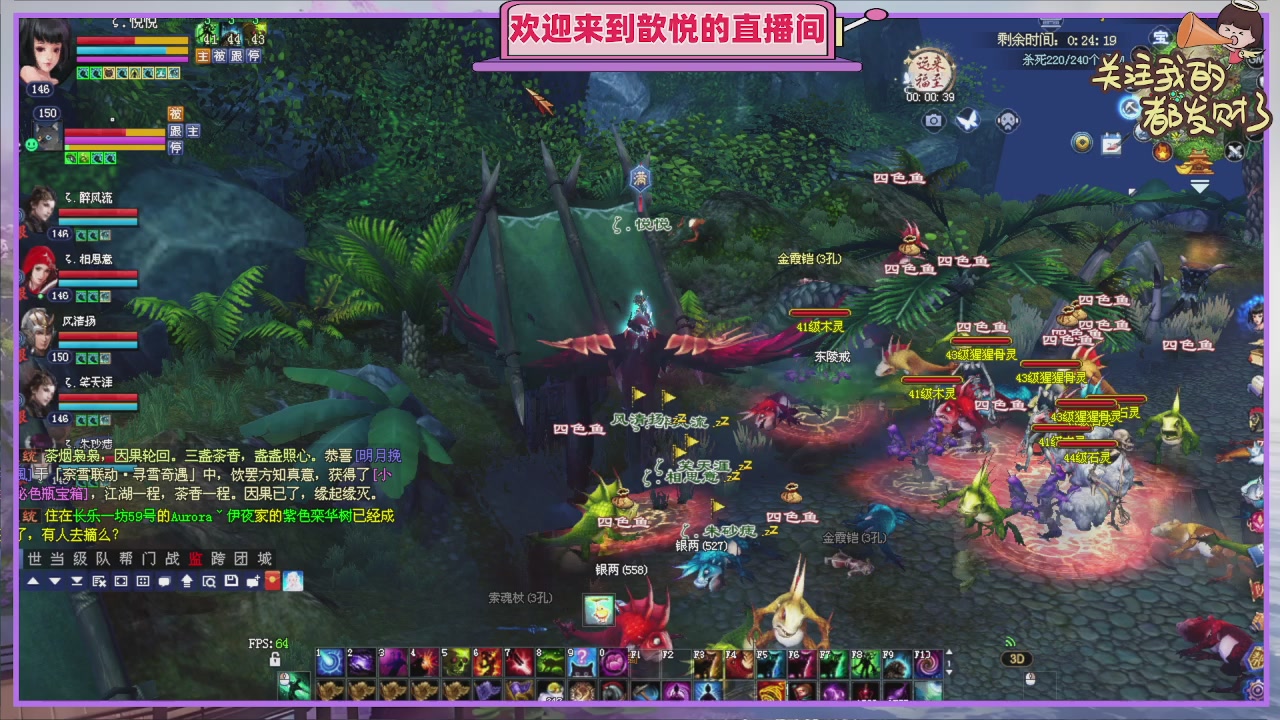 你的游戏搭子已上线