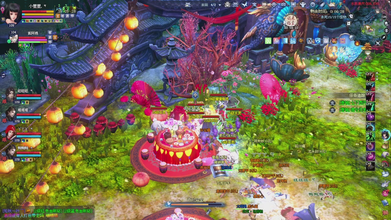 来领星光了！！！