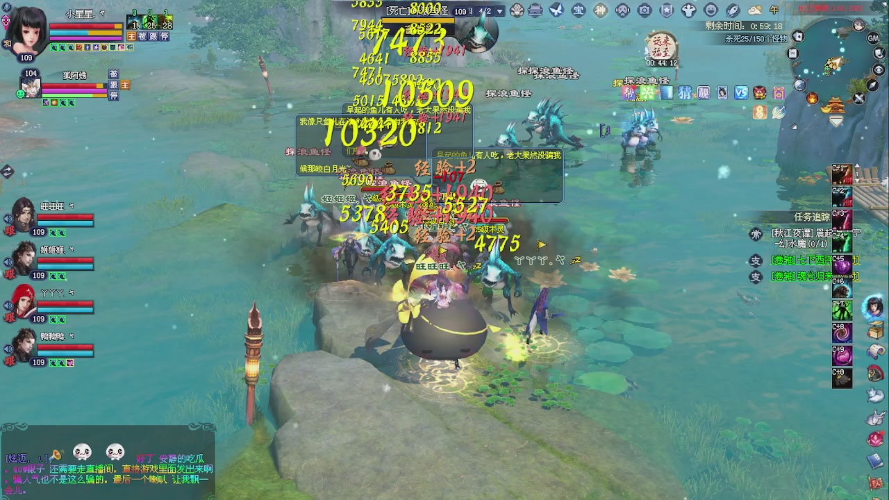 来领星光了！！！