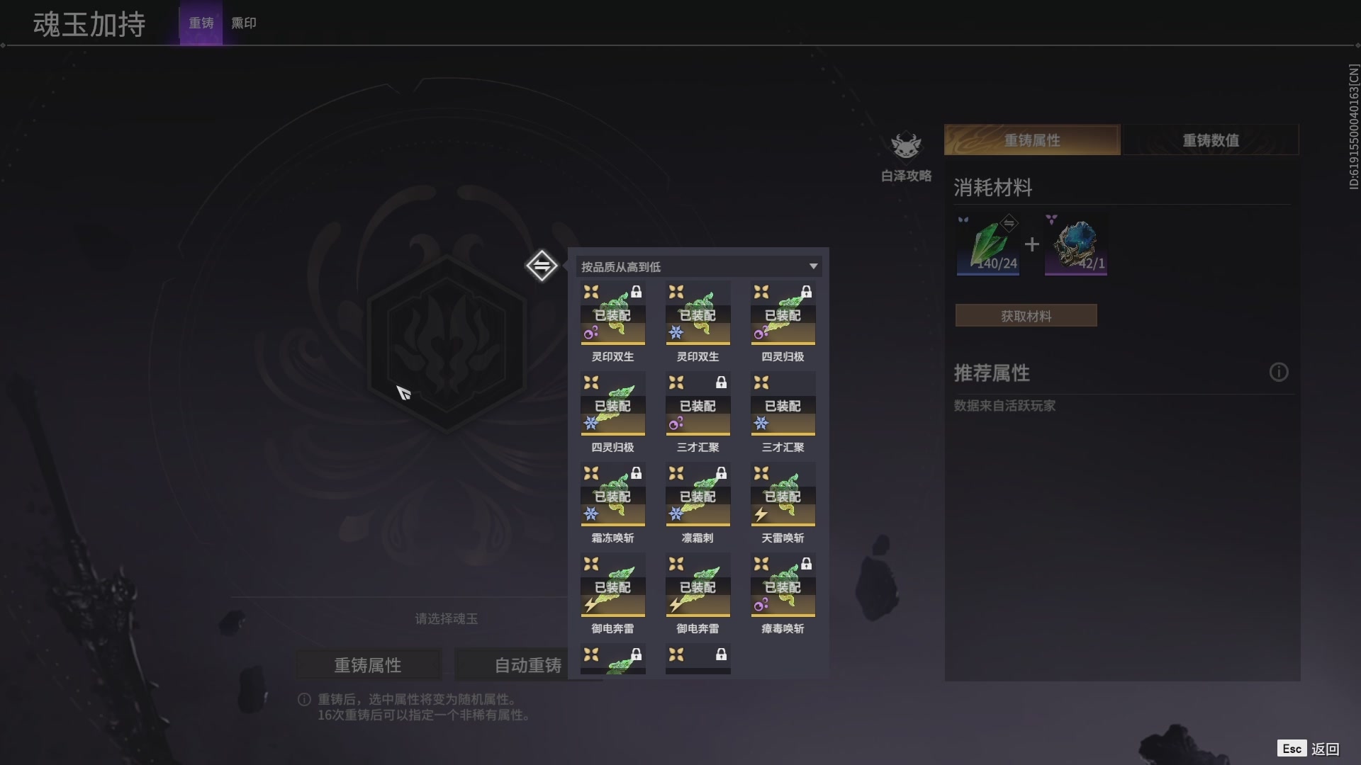 今天又是努力的一天~