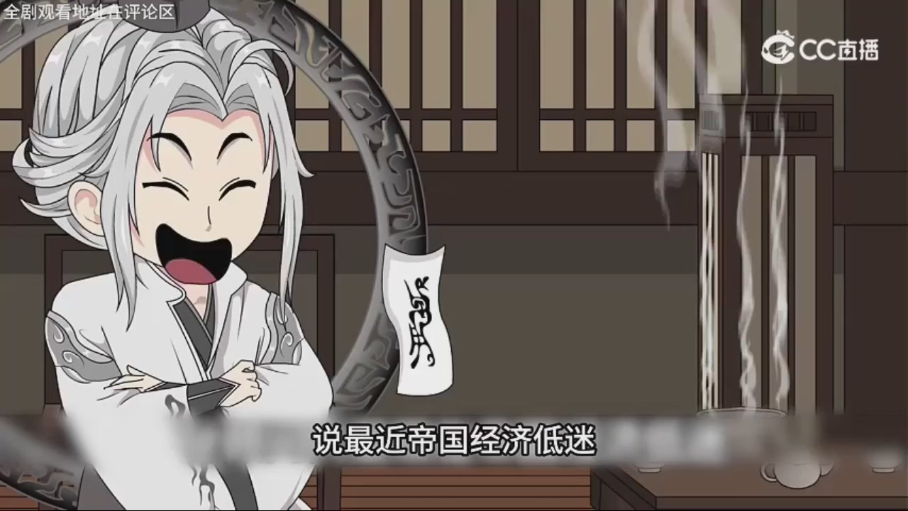 迎六一：一起来看动画片