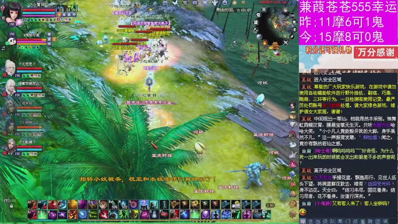 人来人往，留下的都是真的
