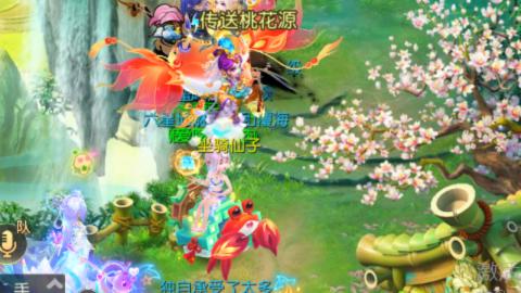 接托管蜃境啦