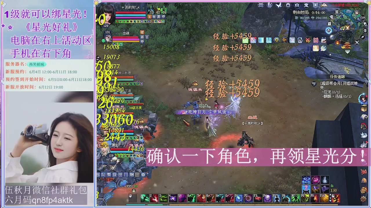 陌上花开君归否