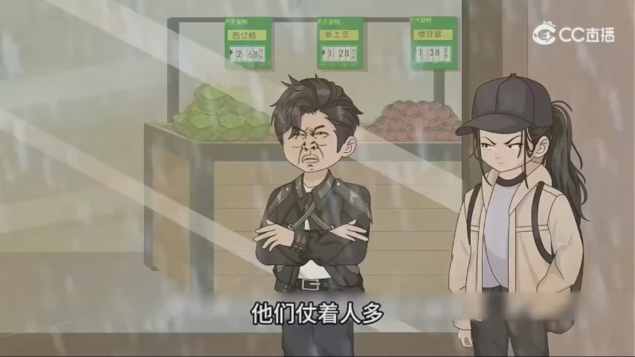 迎六一：一起来看动画片