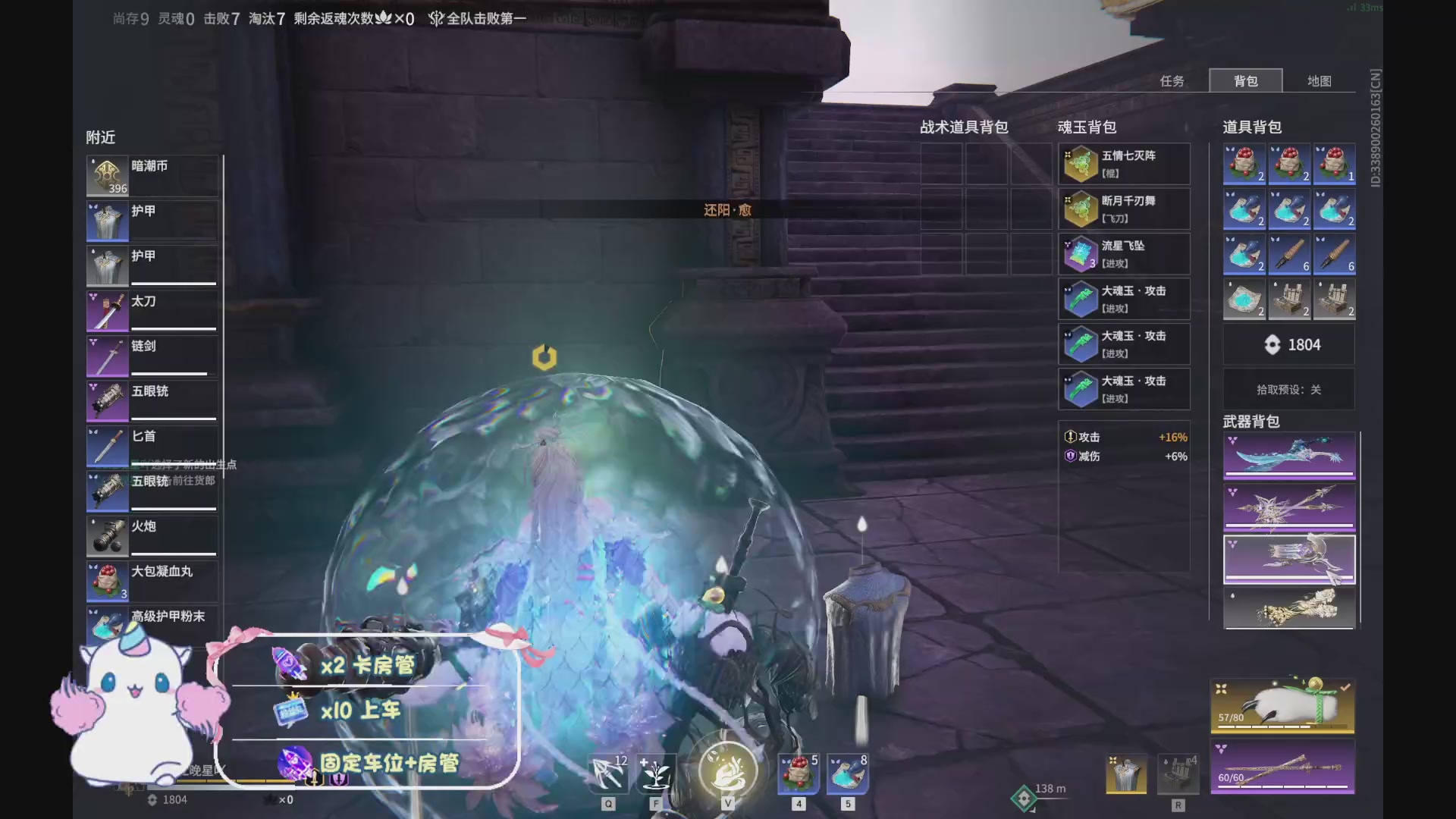 你好呀