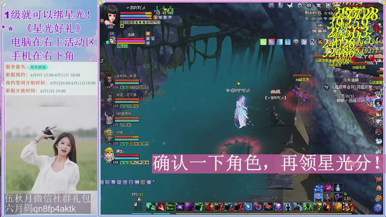 陌上花开君归否