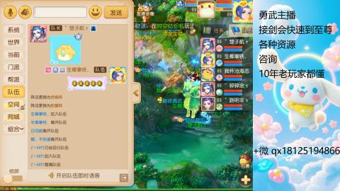 因为信任，所以简单