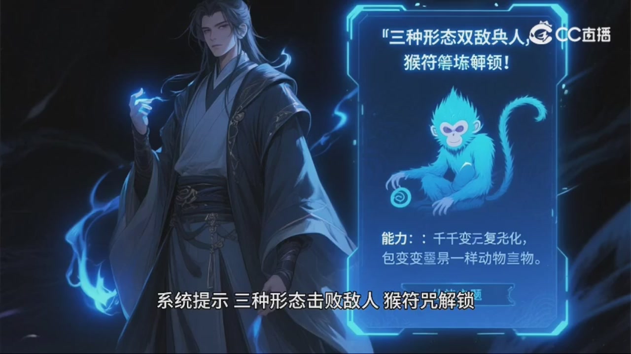 迎六一：一起来看动画片