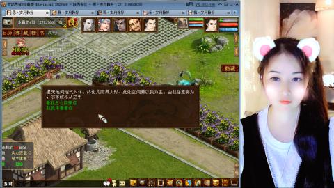 瀞瀞种树的小阿姨~！！！！
