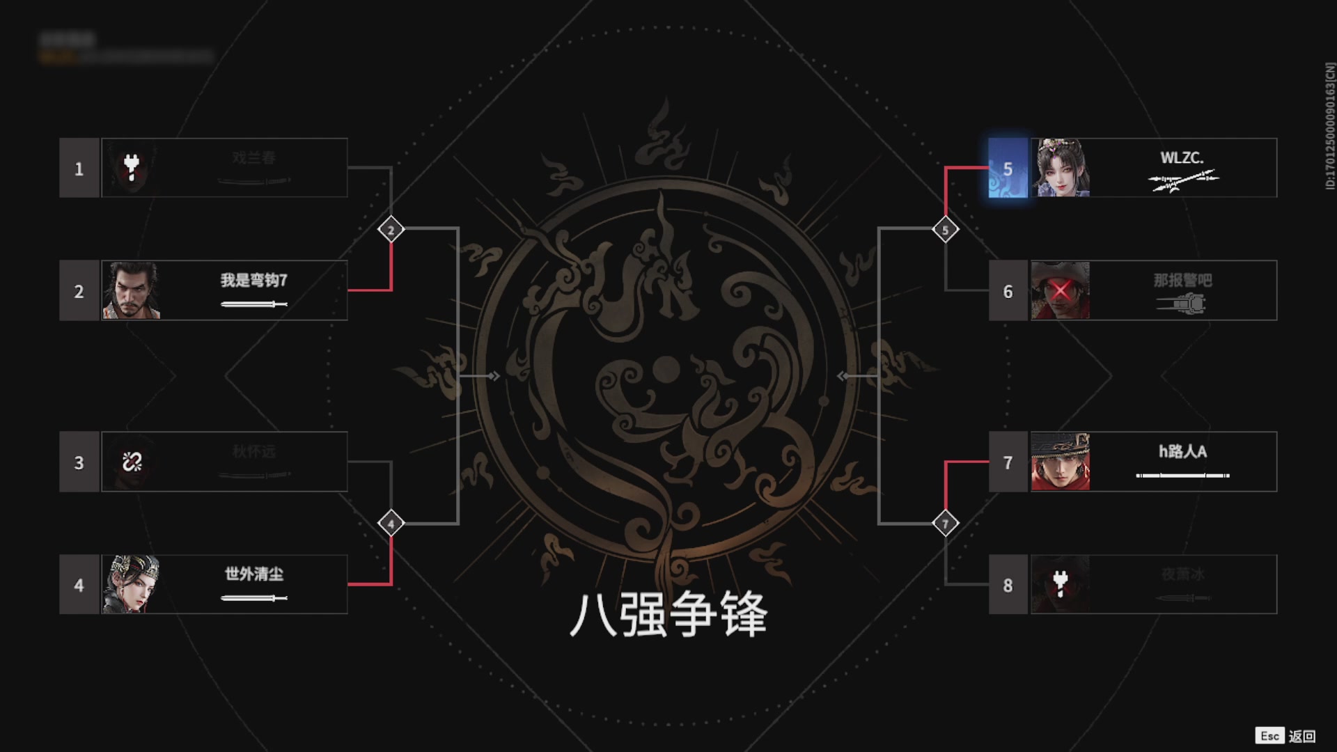 星河云枢的直播间