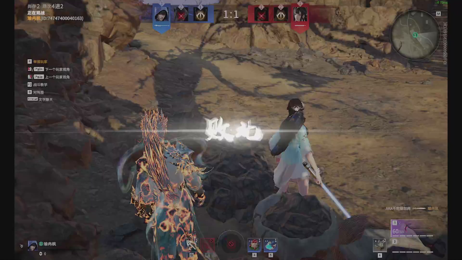 沉迷直播，无法自拔