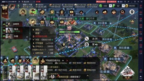 元気丶问星的直播