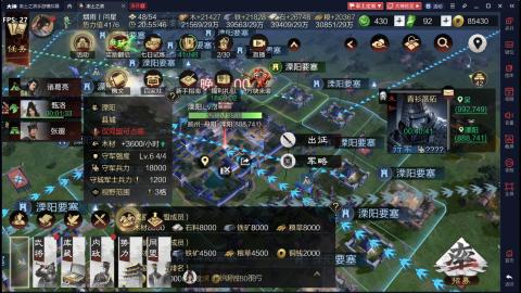 元気丶问星的直播