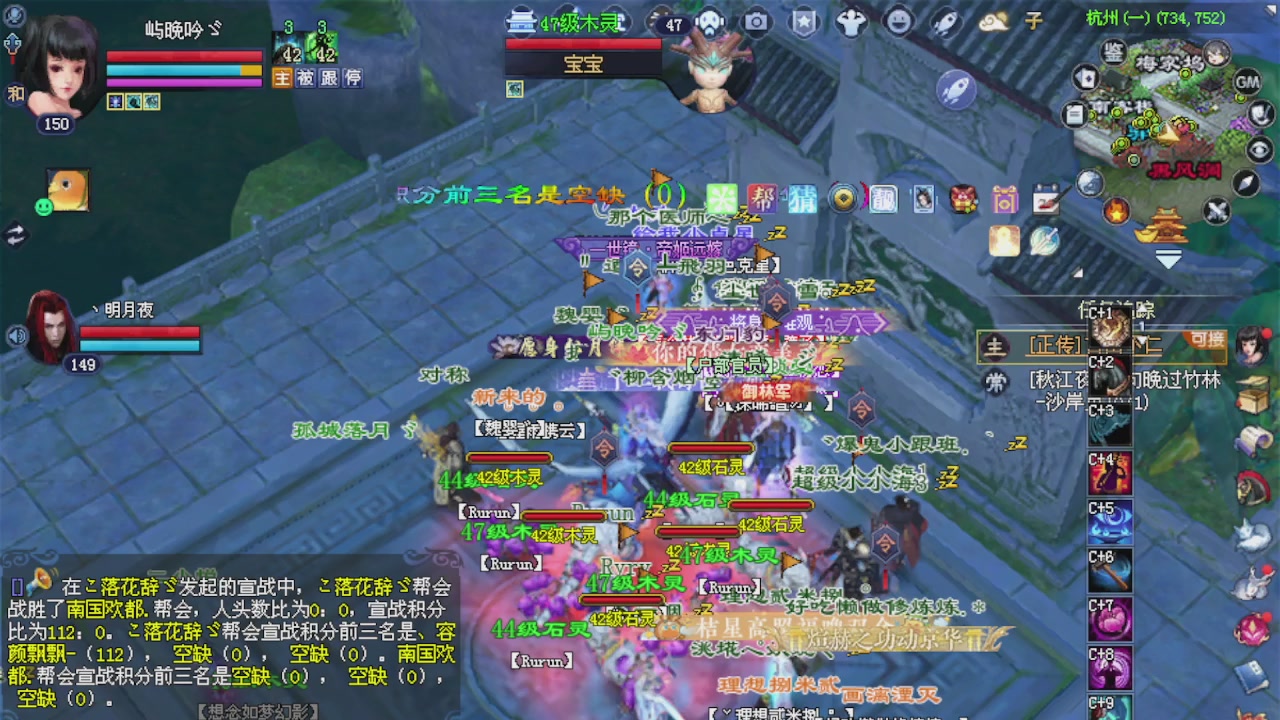来都来了 点个关注吧