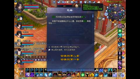 玩玩游戏听听歌