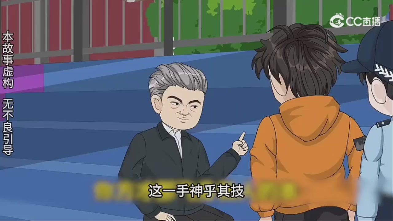 迎六一：一起来看动画片