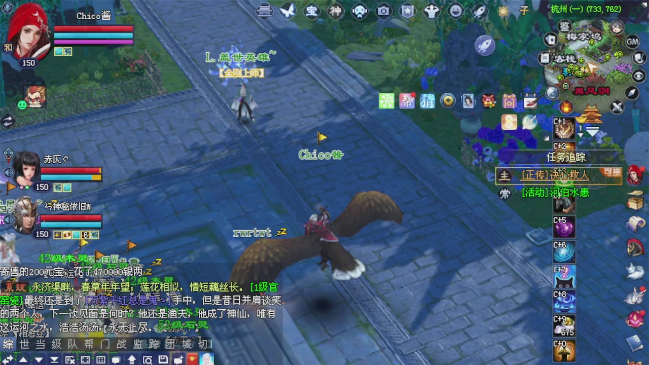 来都来了 点个关注吧