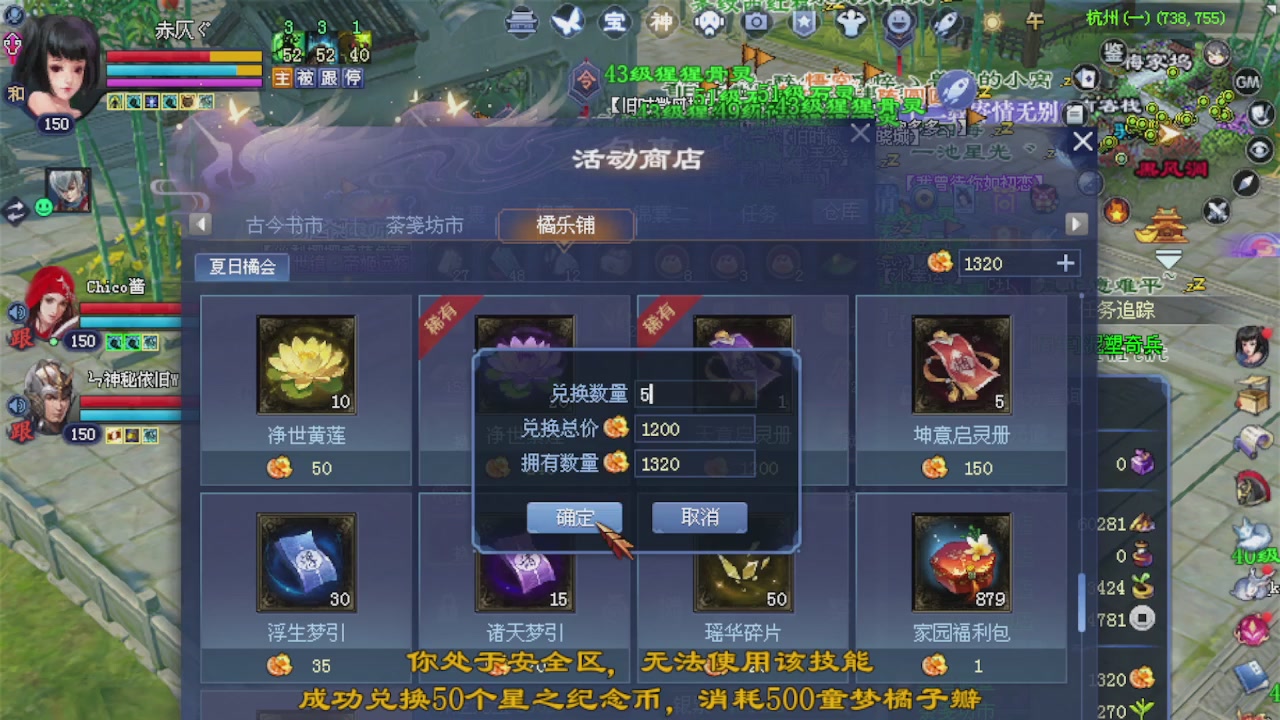 来都来了 点个关注吧