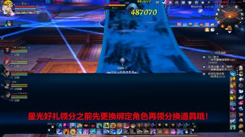 一个坚强的打宝狼