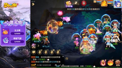 精锐菜鸡日常酱油九转托管