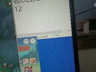 全网无前任 有也不承认