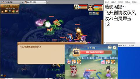 全网无前任 有也不承认