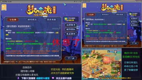 自娱自乐闲播★混队★练号
