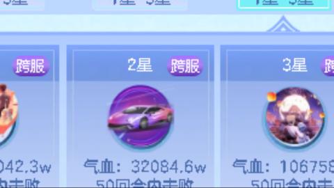 不要留下我一个人孤军奋战..