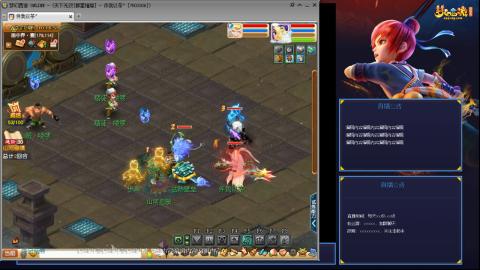 175凌波3法无底版