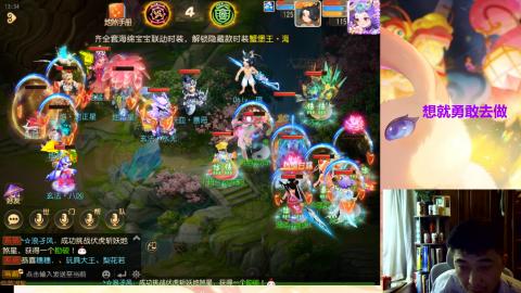 接熔练-估价找号-金银-托管剑会练宠月饼