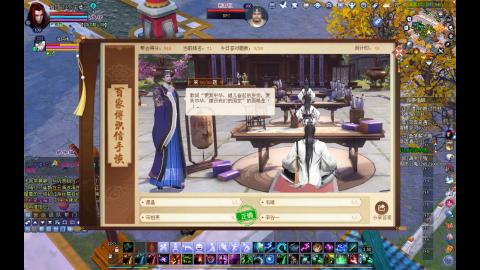 星光好礼，领钥匙！
