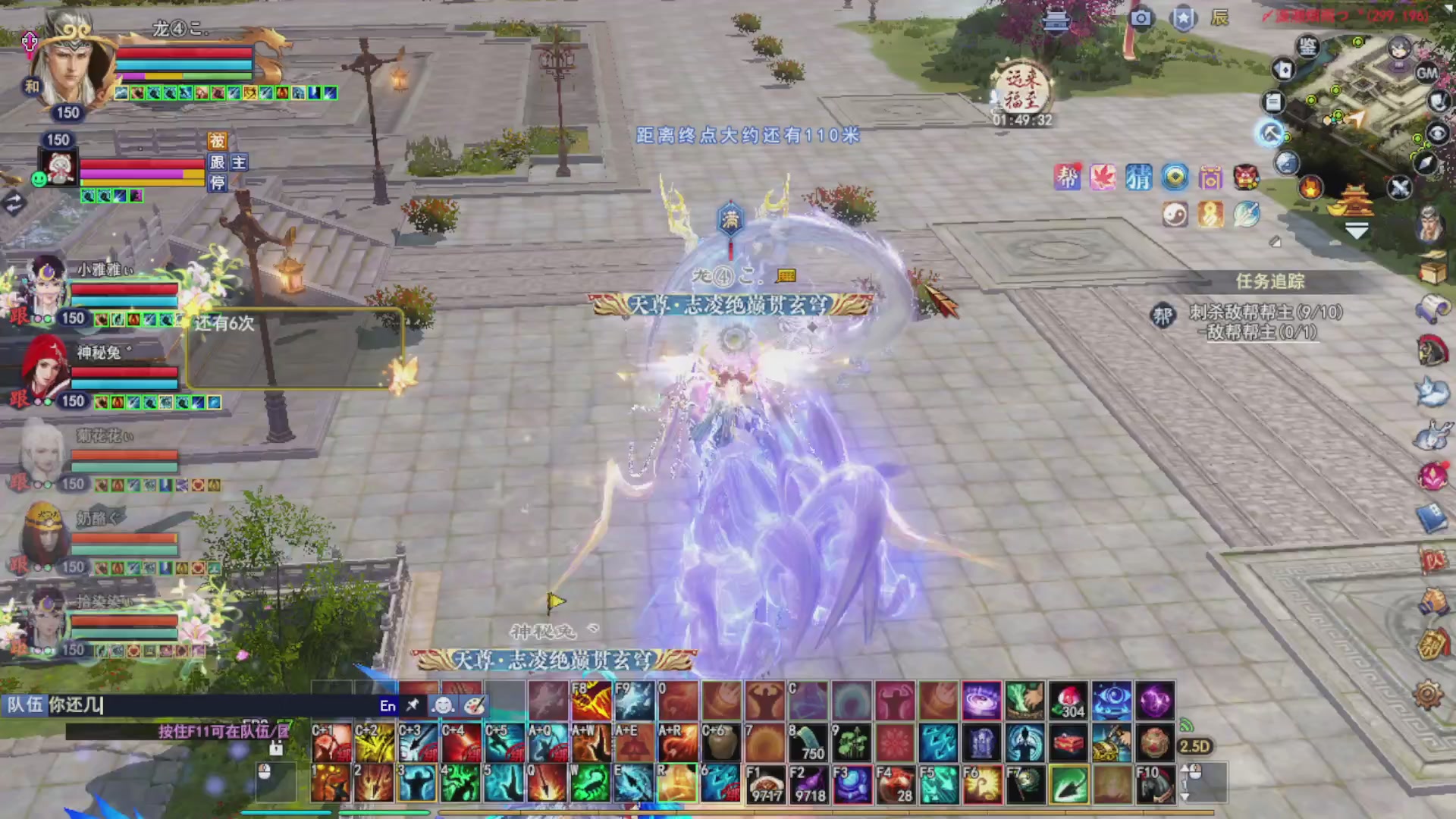 打宝