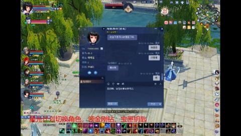 随便玩玩