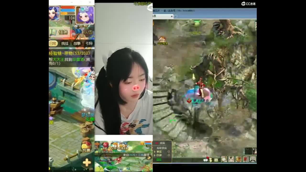 新区栀子花开 第10段