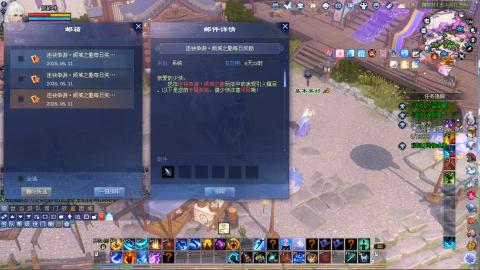 那无敌了鸭