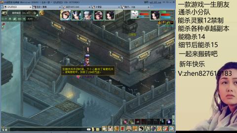 无属性双盘小分队