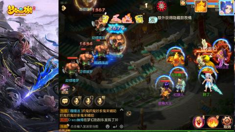 精锐菜鸡日常酱油九转托管
