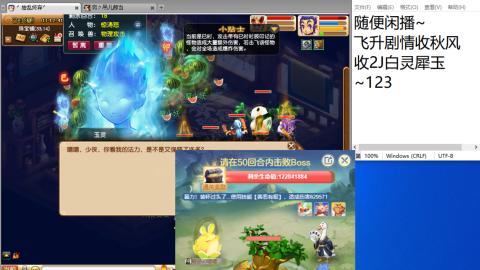 始于声音 忠于才艺