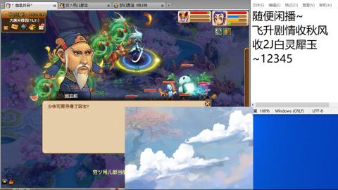 全网无前任 有也不承认