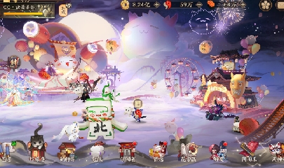 晴明扇投放点