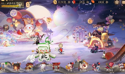 晴明扇投放点