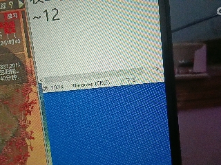 全网无前任 有也不承认