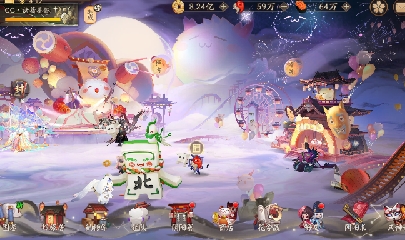 晴明扇投放点